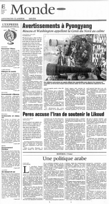 Humaniser l’ALÉNA. La Presse, 9 avril 1996
